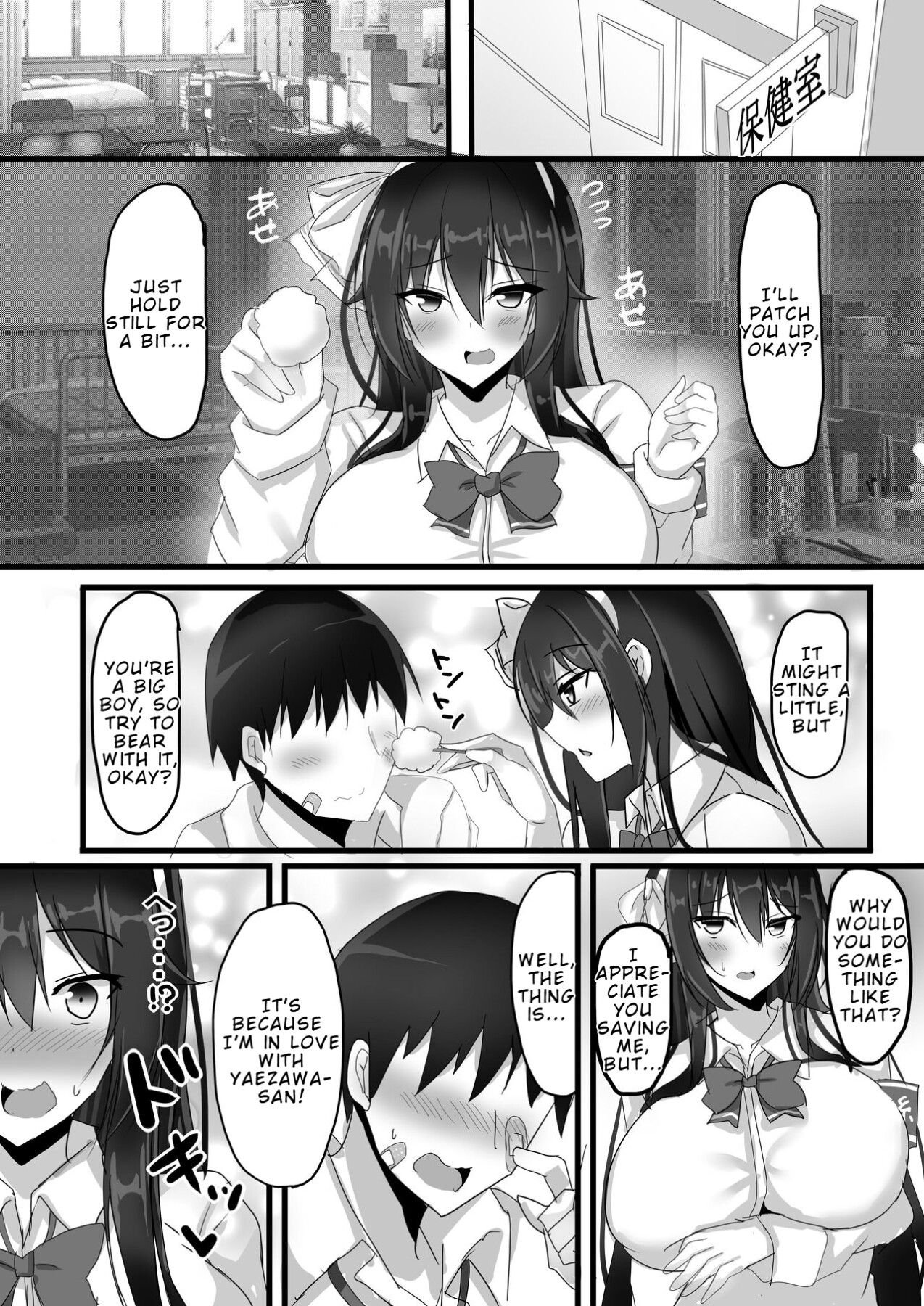 Hentai Manga Comic-How the Playboy Blackmailed the Disciplinary Committee President-Read-4